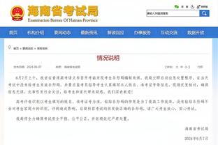 小图拉姆：国米是我的正确选择 与劳塔罗搭档的球员都踢得很好